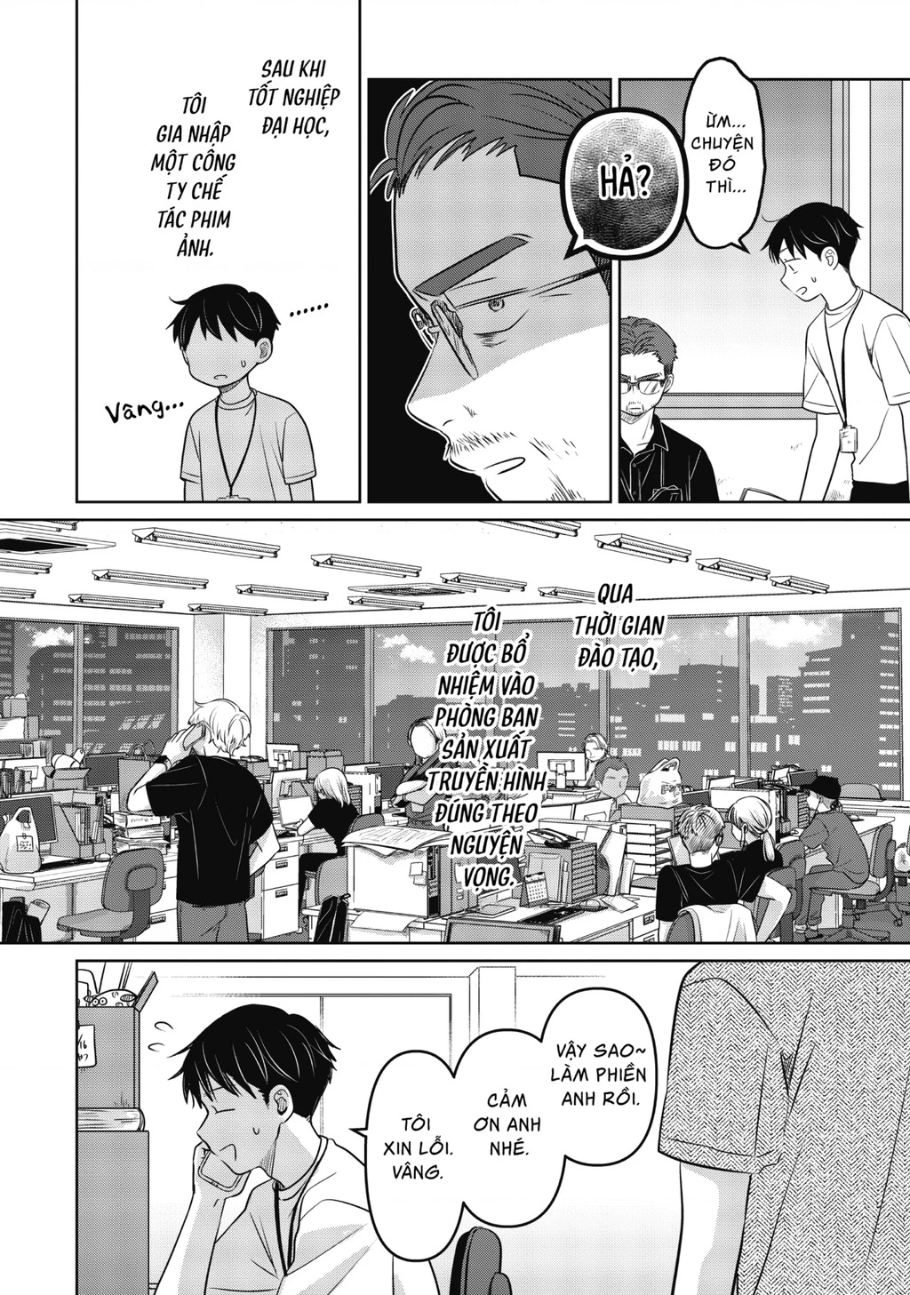 Lá thư tình và nữ diễn viên 13 tuổi Chapter 21 - 3