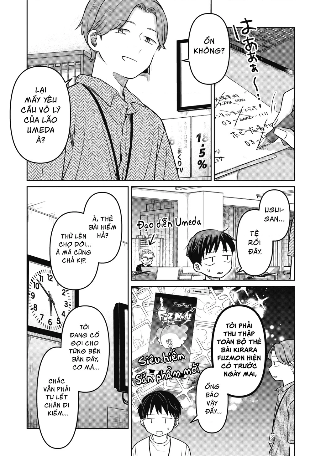 Lá thư tình và nữ diễn viên 13 tuổi Chapter 21 - 4