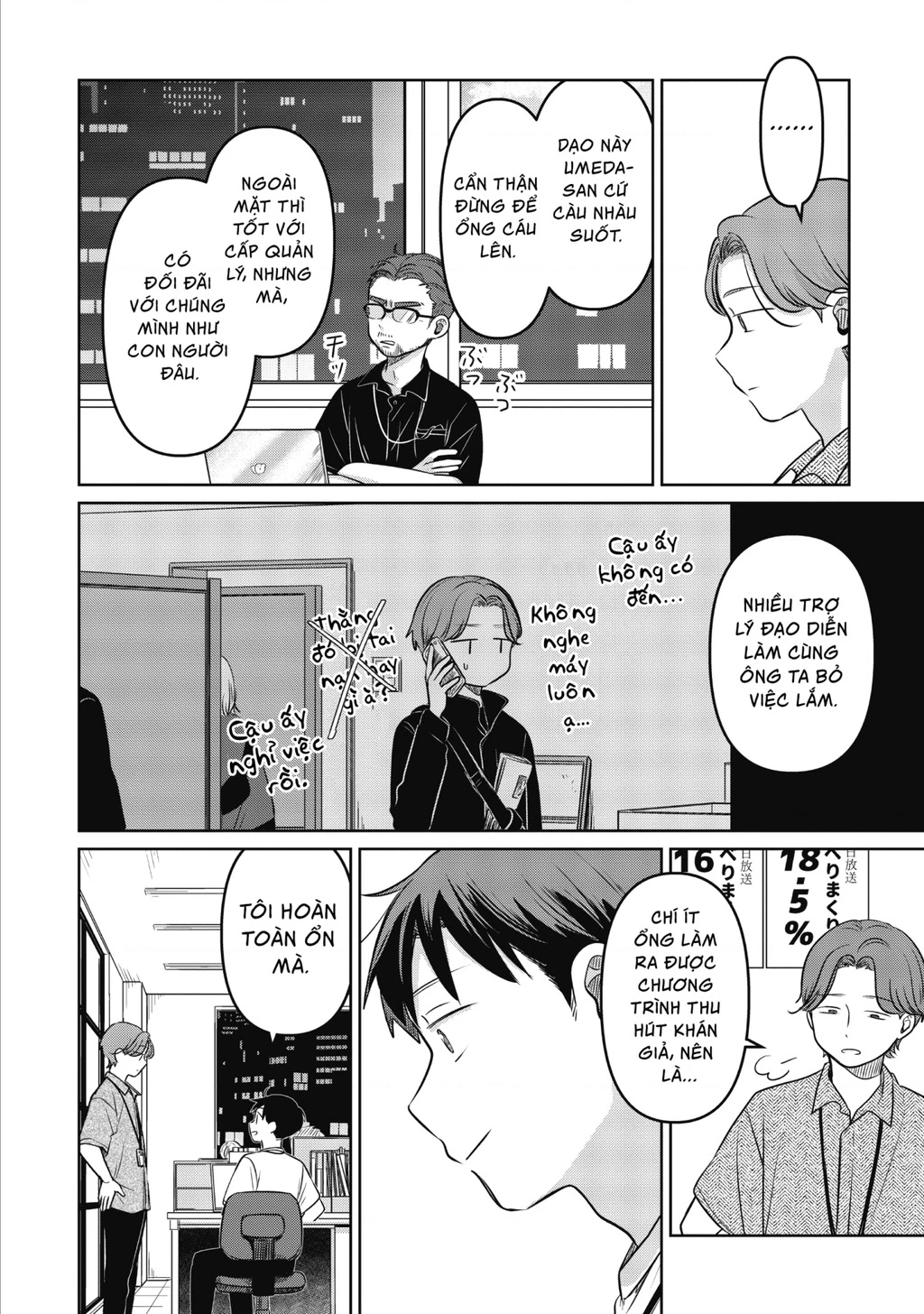 Lá thư tình và nữ diễn viên 13 tuổi Chapter 21 - 5