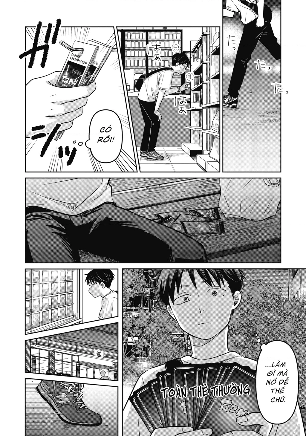 Lá thư tình và nữ diễn viên 13 tuổi Chapter 21 - 7