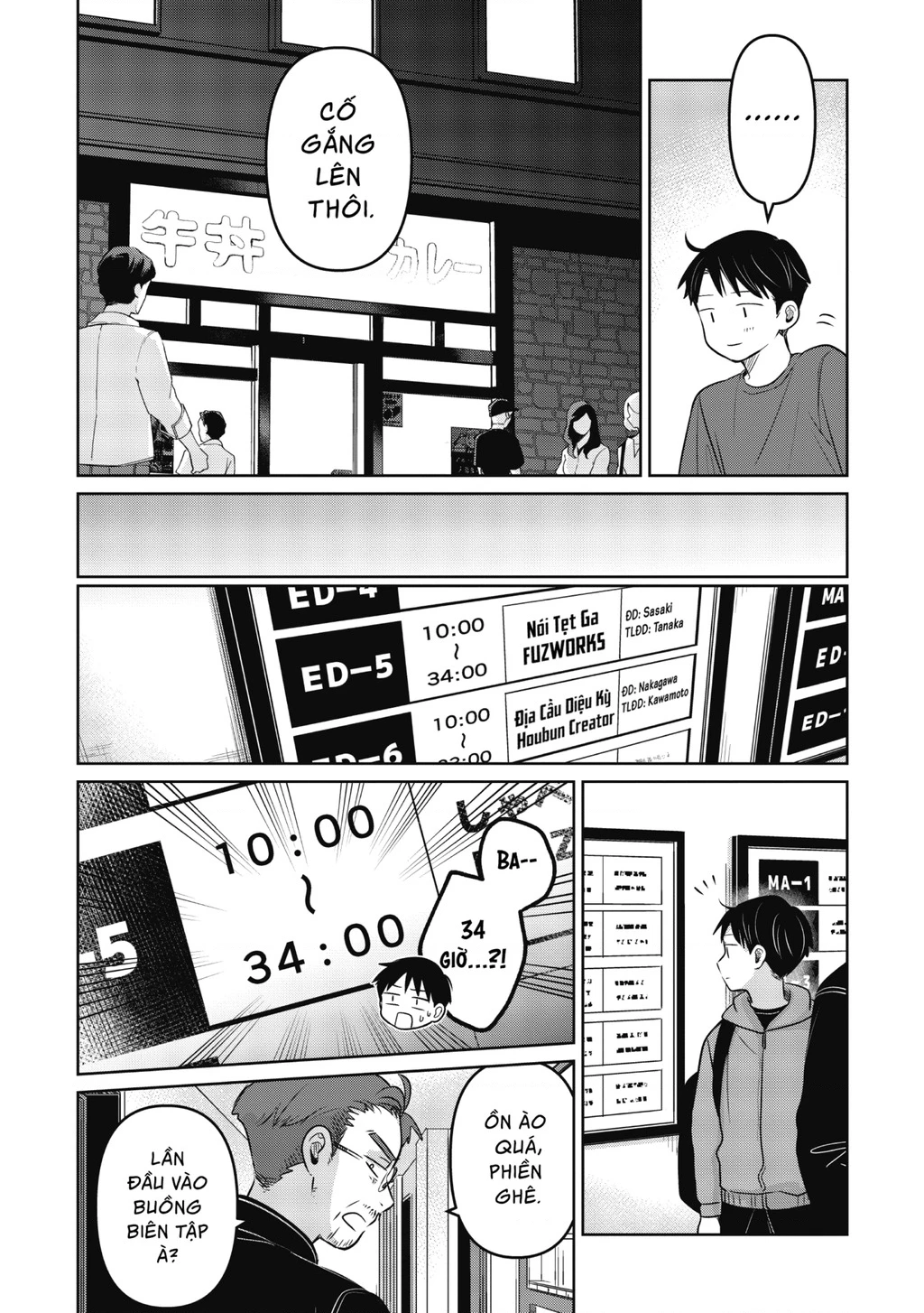 Lá thư tình và nữ diễn viên 13 tuổi Chapter 21 - 18