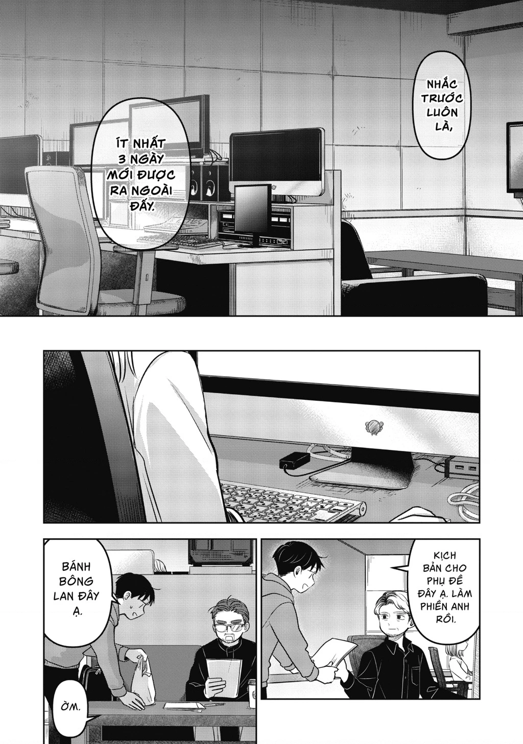 Lá thư tình và nữ diễn viên 13 tuổi Chapter 21 - 19
