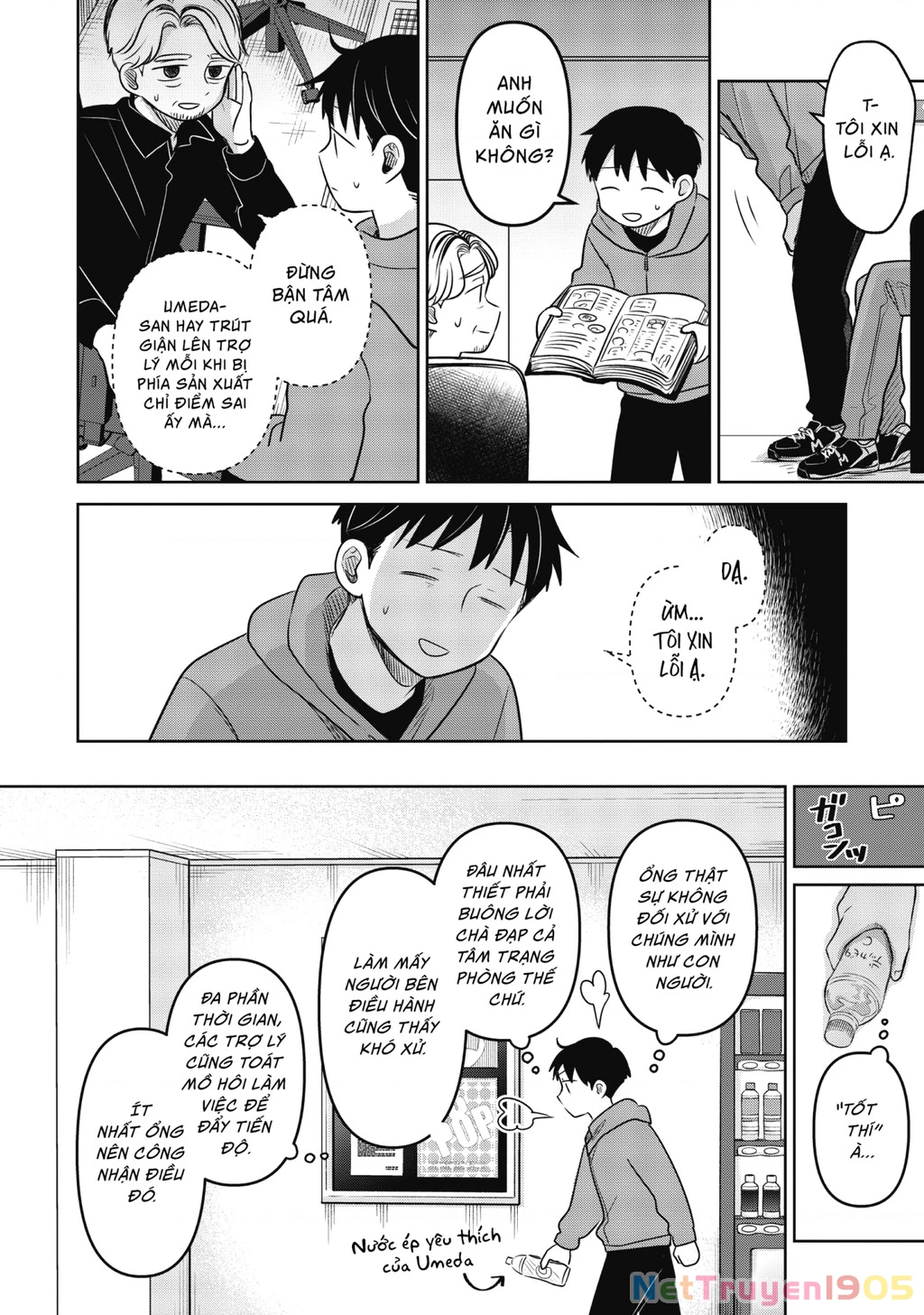 Lá thư tình và nữ diễn viên 13 tuổi Chapter 21 - 23