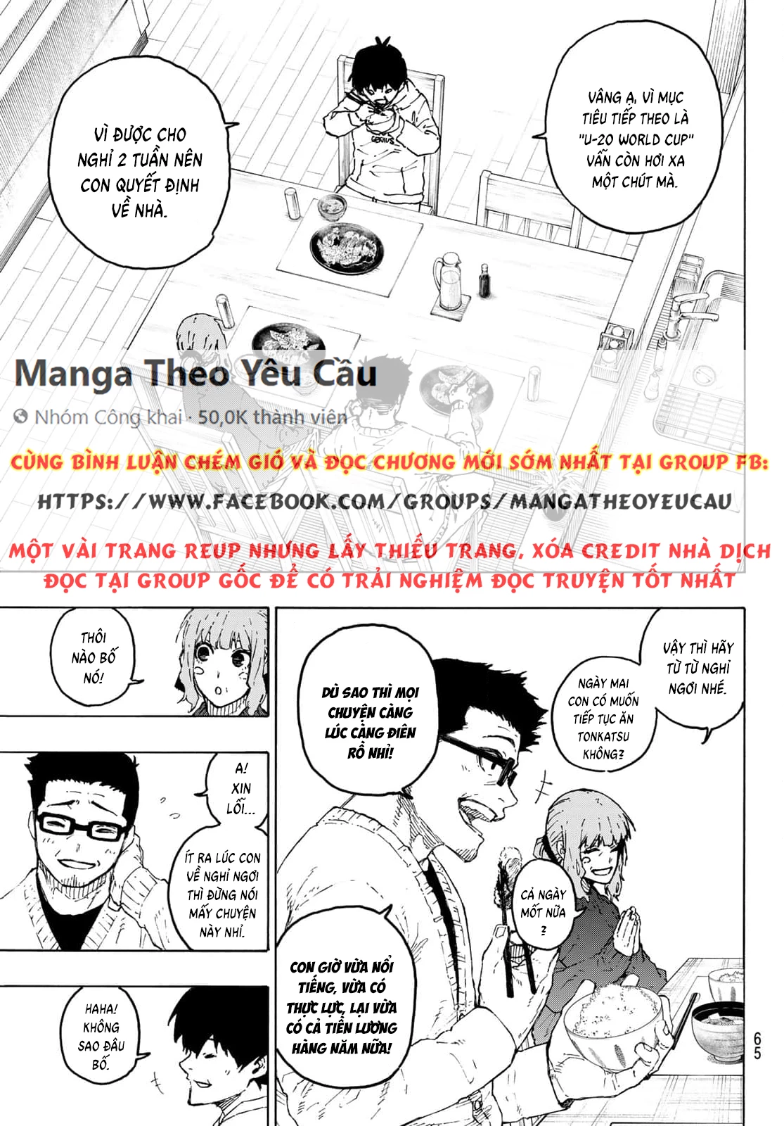 Blue Lock Chapter 304 - 5