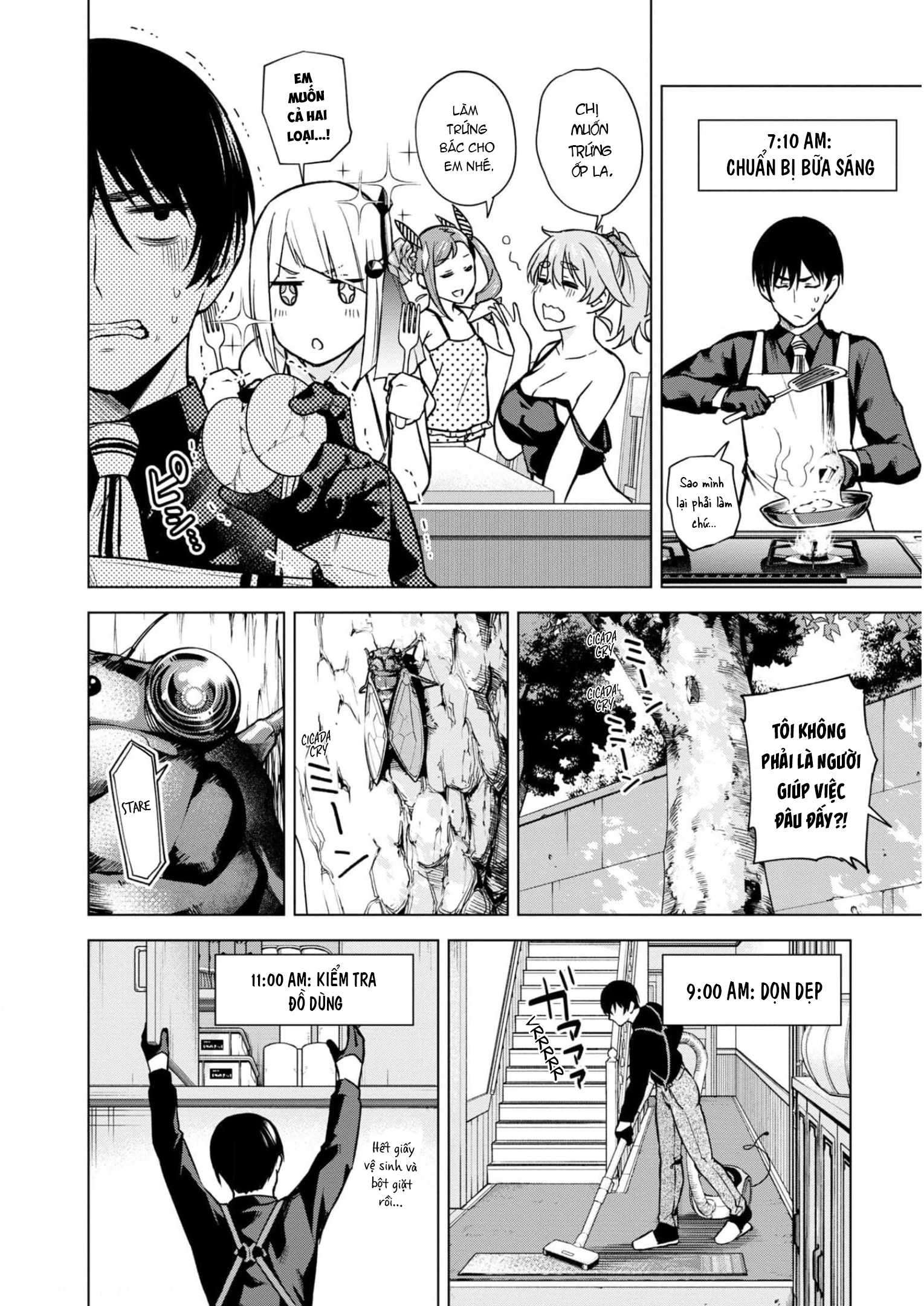 Honey Trap Shared House Chapter 7.5 - 3