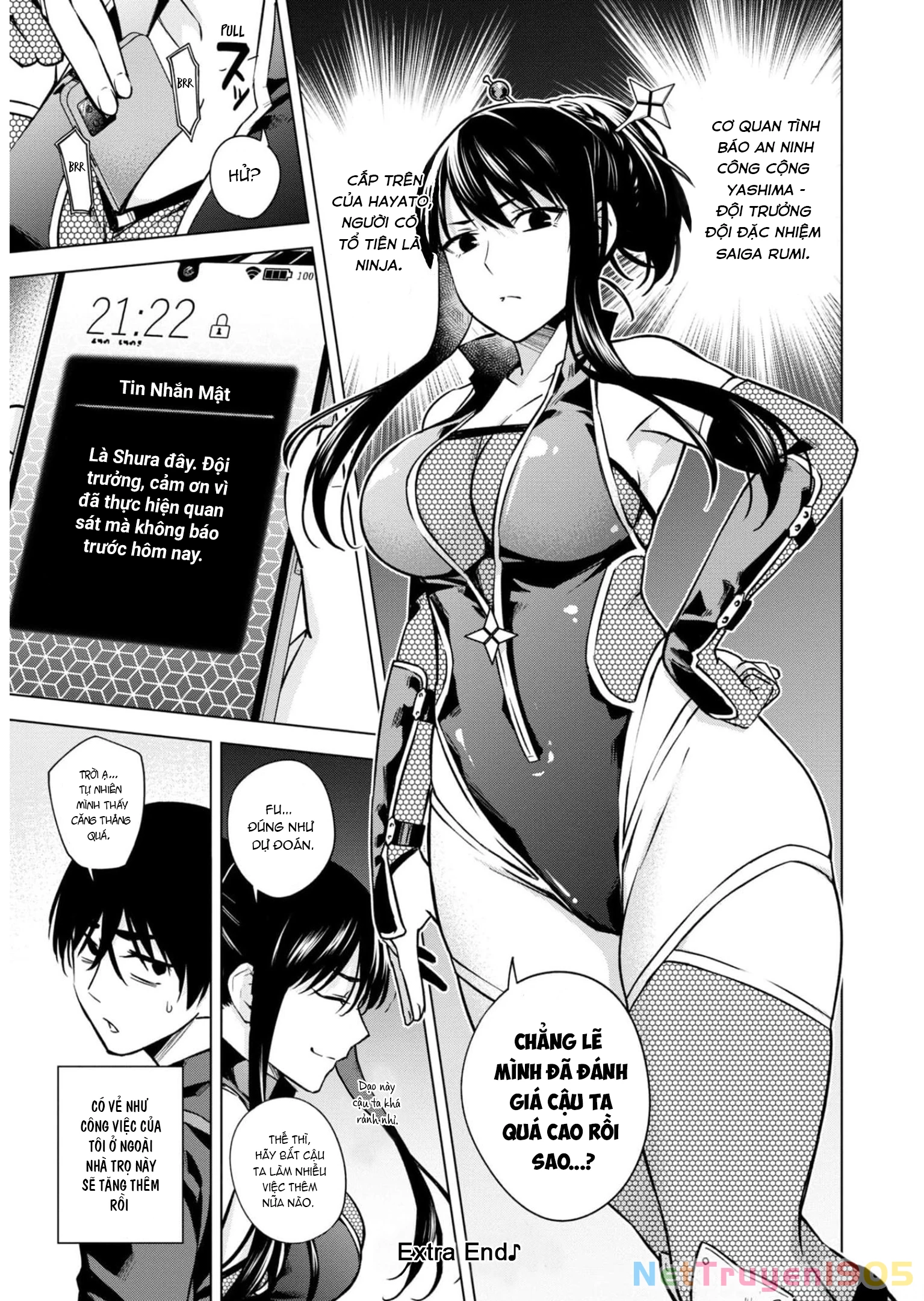 Honey Trap Shared House Chapter 7.5 - 6