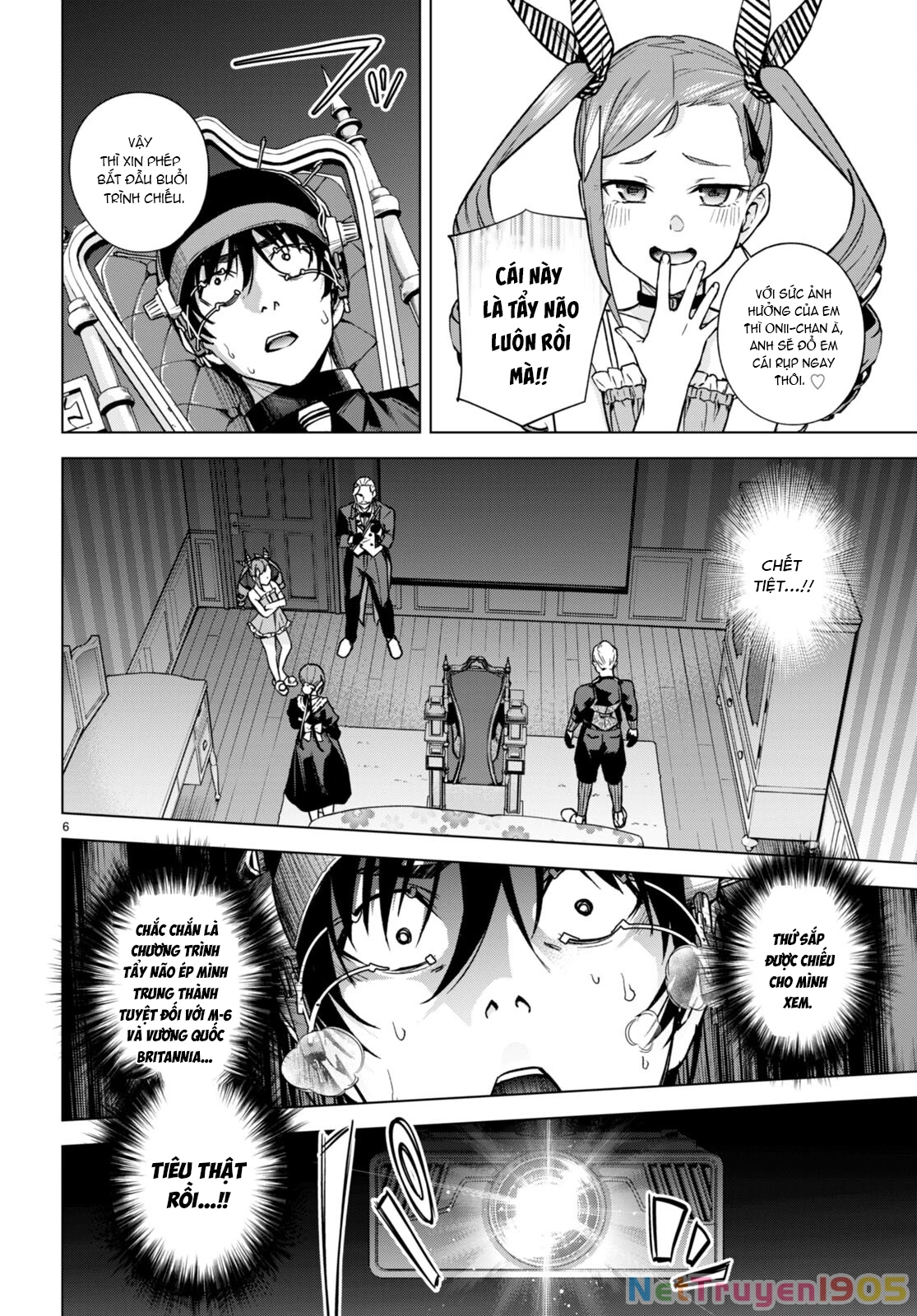 Honey Trap Shared House Chapter 9 - 7