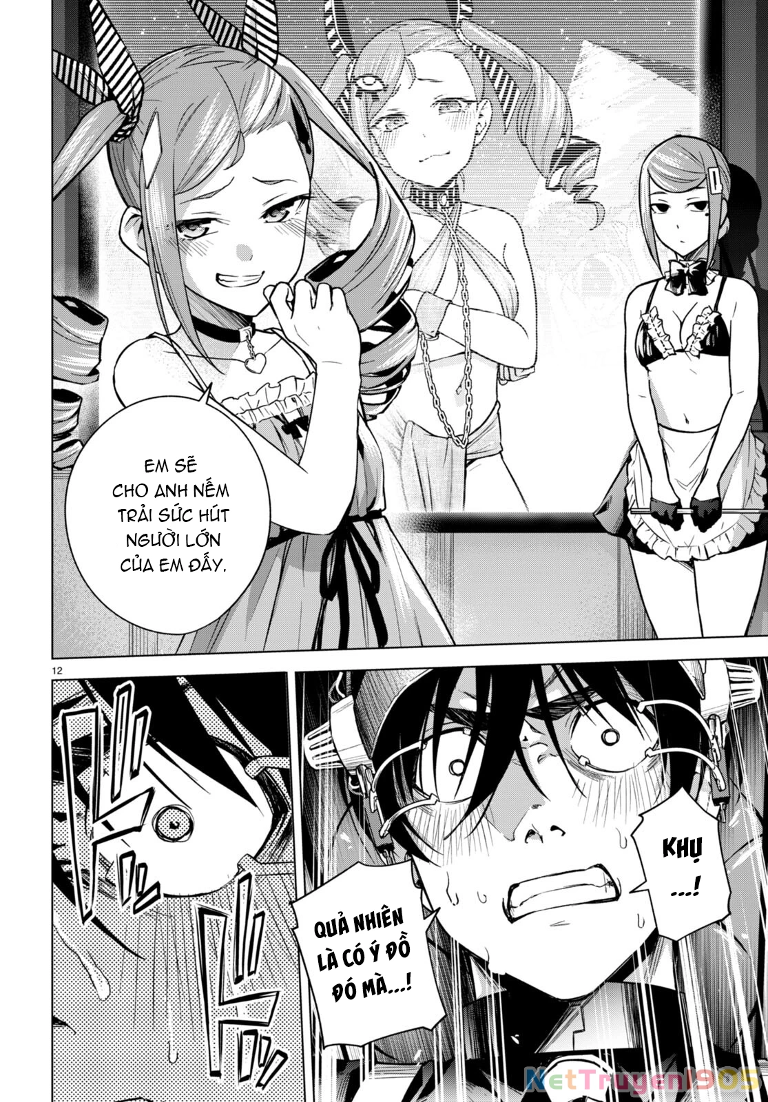 Honey Trap Shared House Chapter 9 - 13