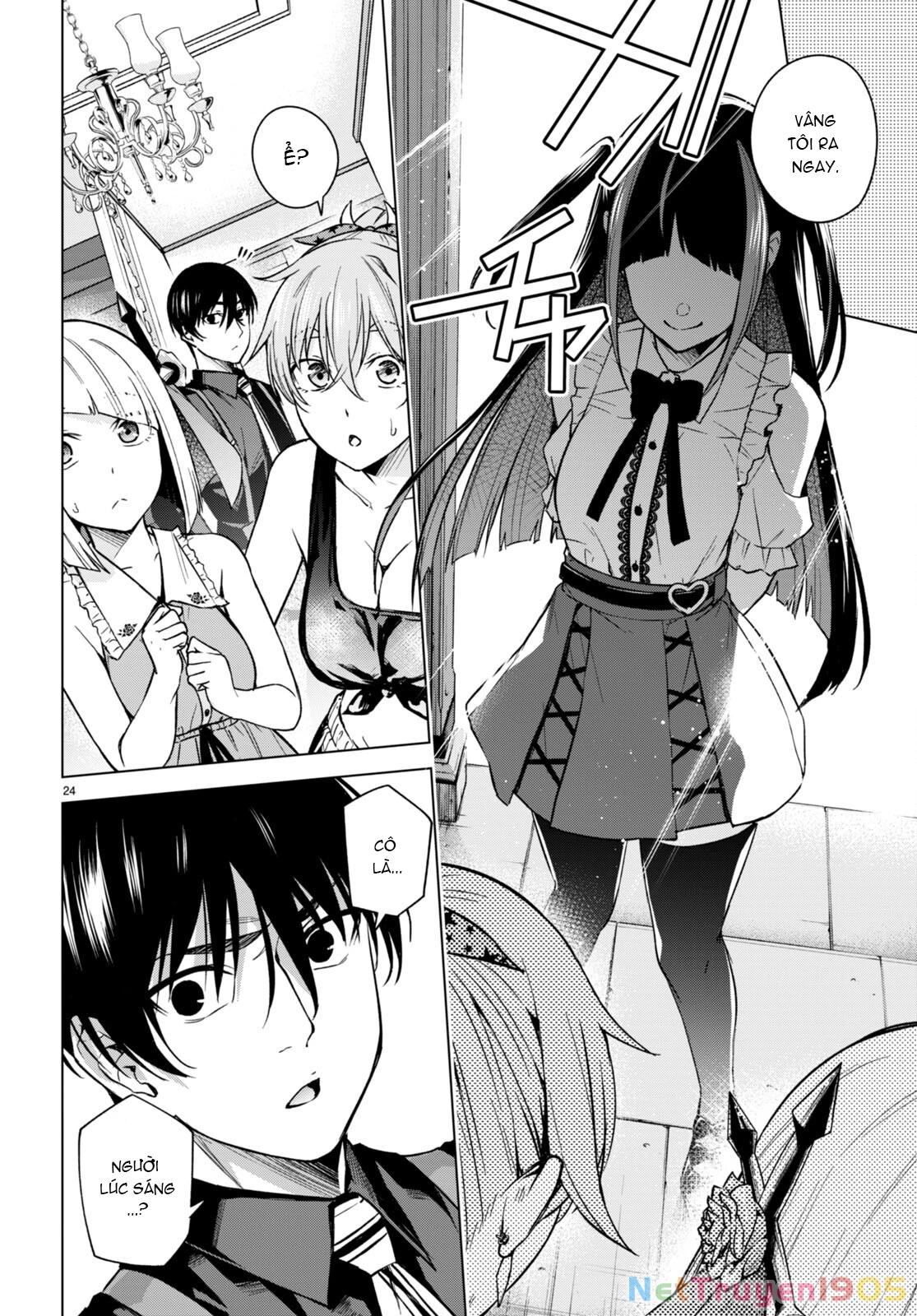 Honey Trap Shared House Chapter 9 - 25