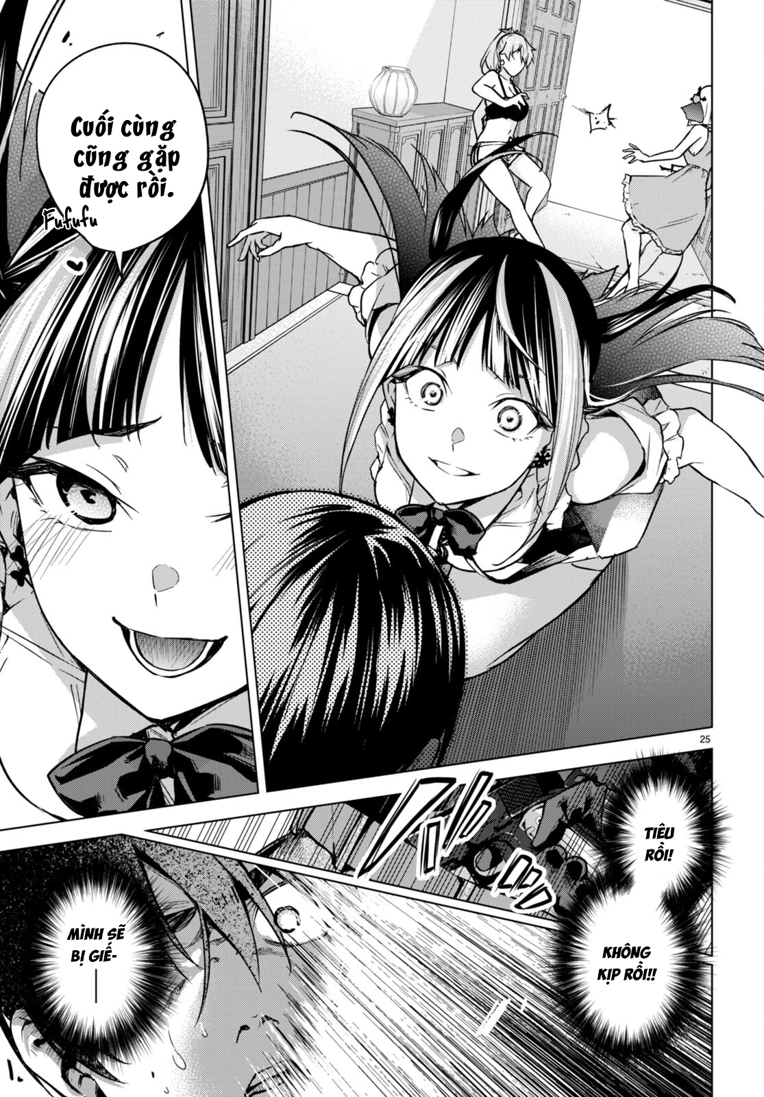 Honey Trap Shared House Chapter 9 - 26