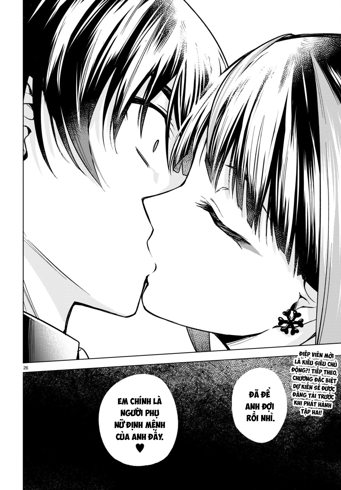 Honey Trap Shared House Chapter 9 - 27