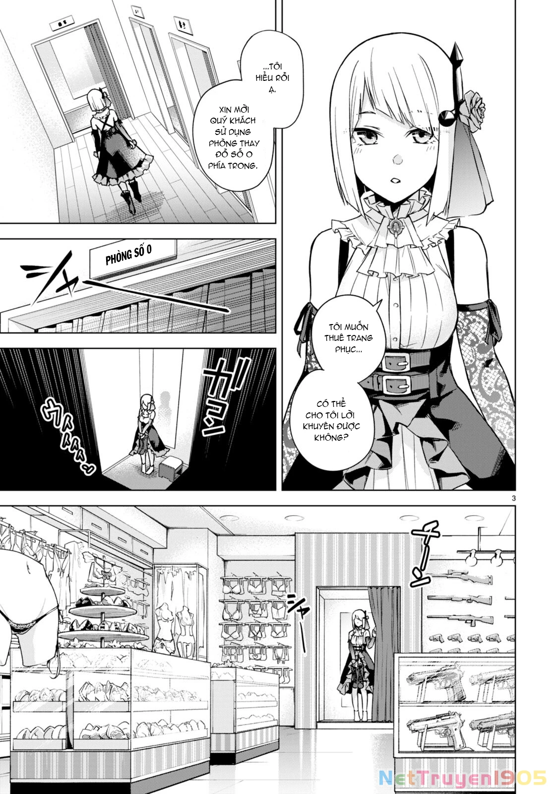 Honey Trap Shared House Chapter 9.5 - 4