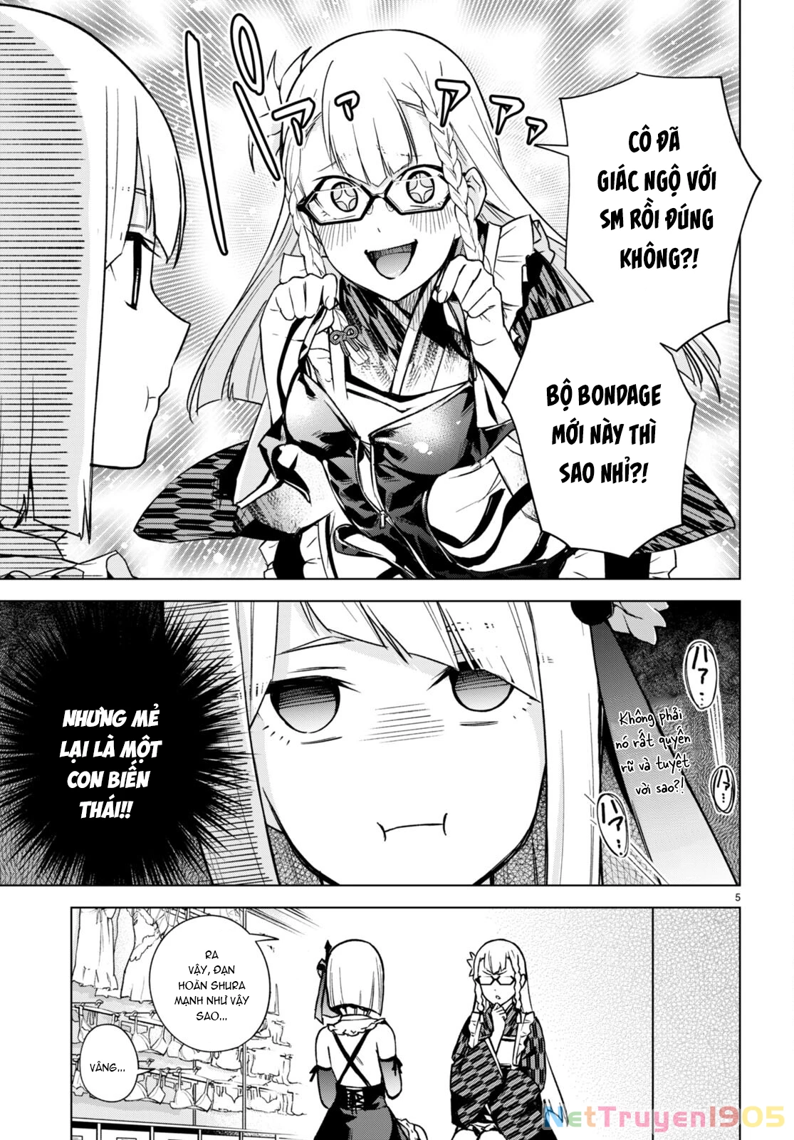 Honey Trap Shared House Chapter 9.5 - 6