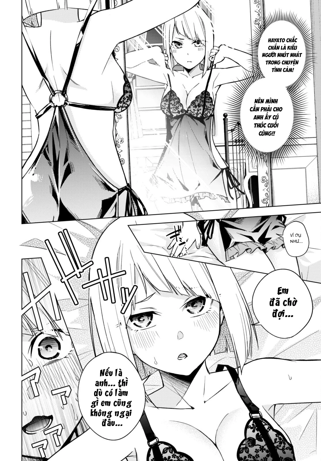 Honey Trap Shared House Chapter 9.5 - 9