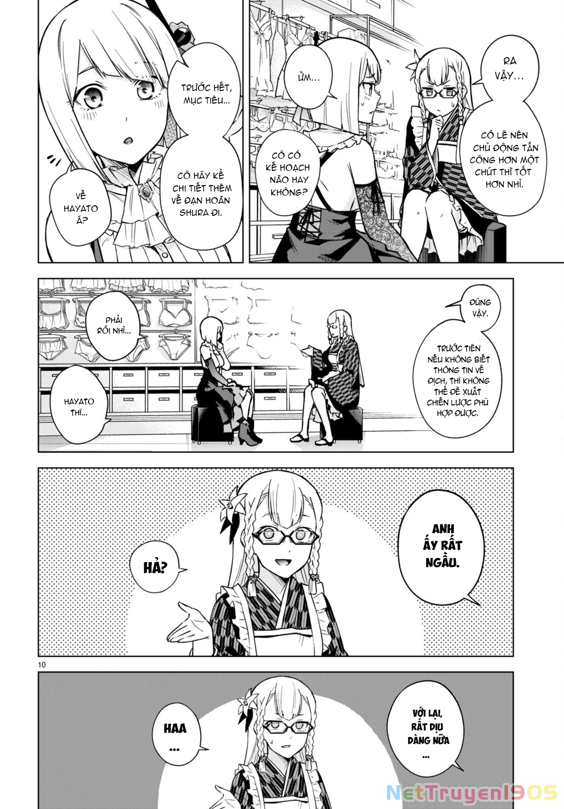 Honey Trap Shared House Chapter 9.5 - 11