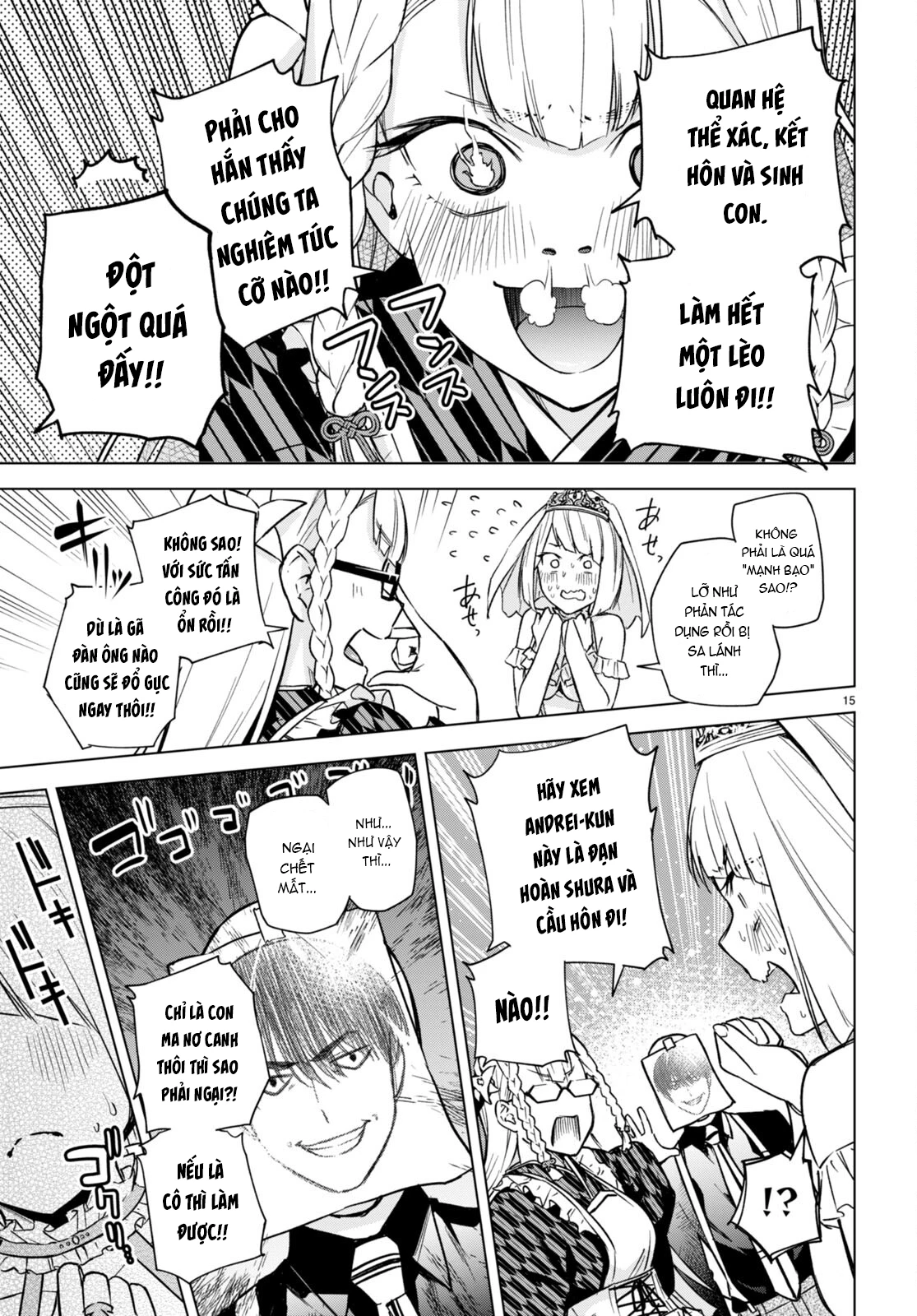 Honey Trap Shared House Chapter 9.5 - 16