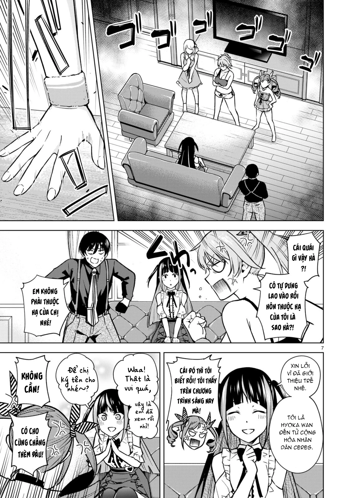 Honey Trap Shared House Chapter 10 - 10