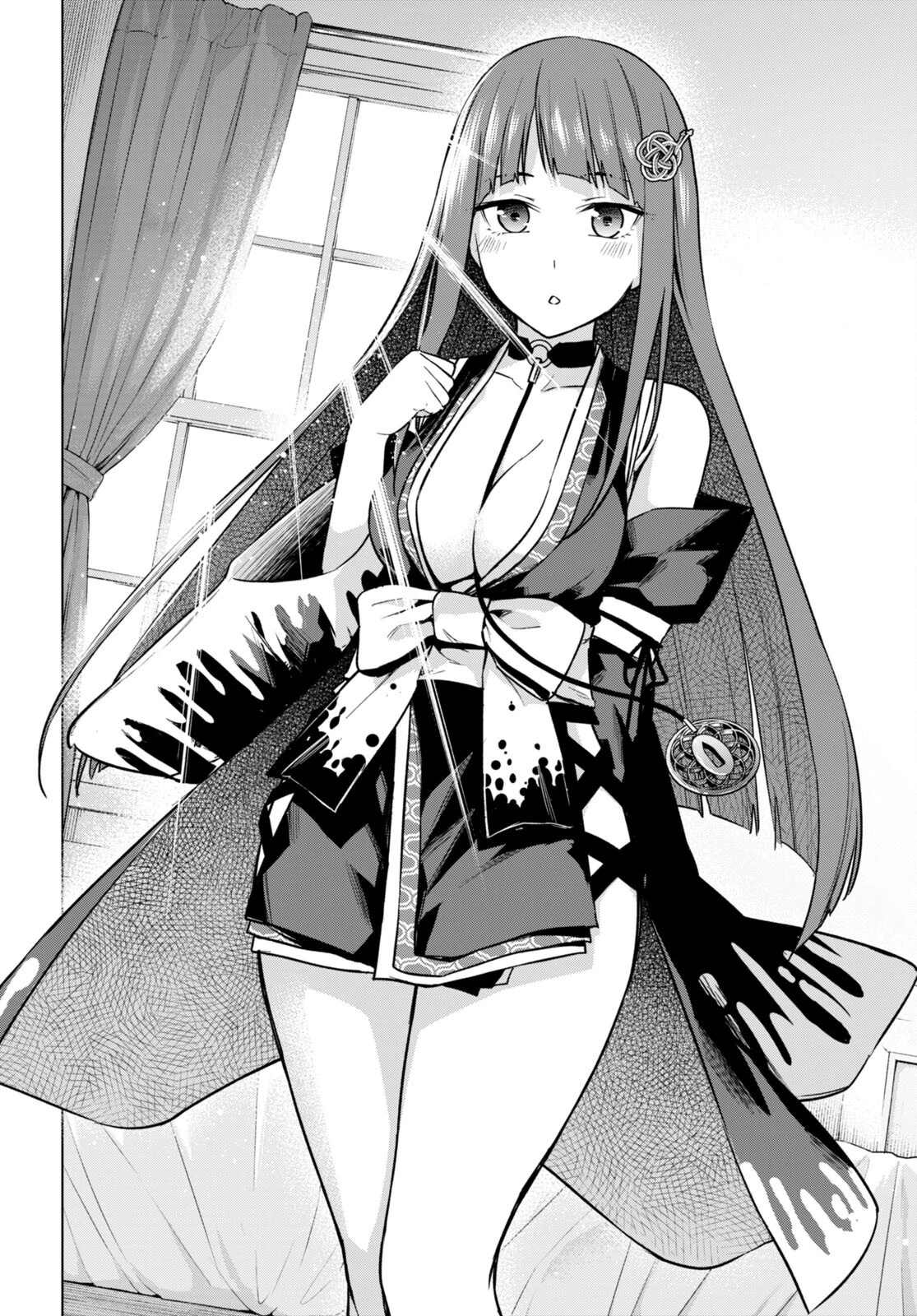 Honey Trap Shared House Chapter 10 - 23