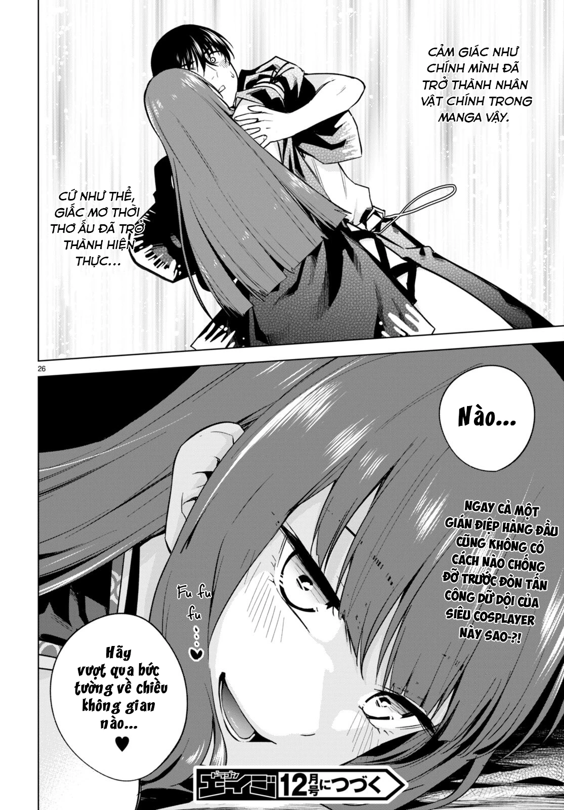 Honey Trap Shared House Chapter 10 - 29