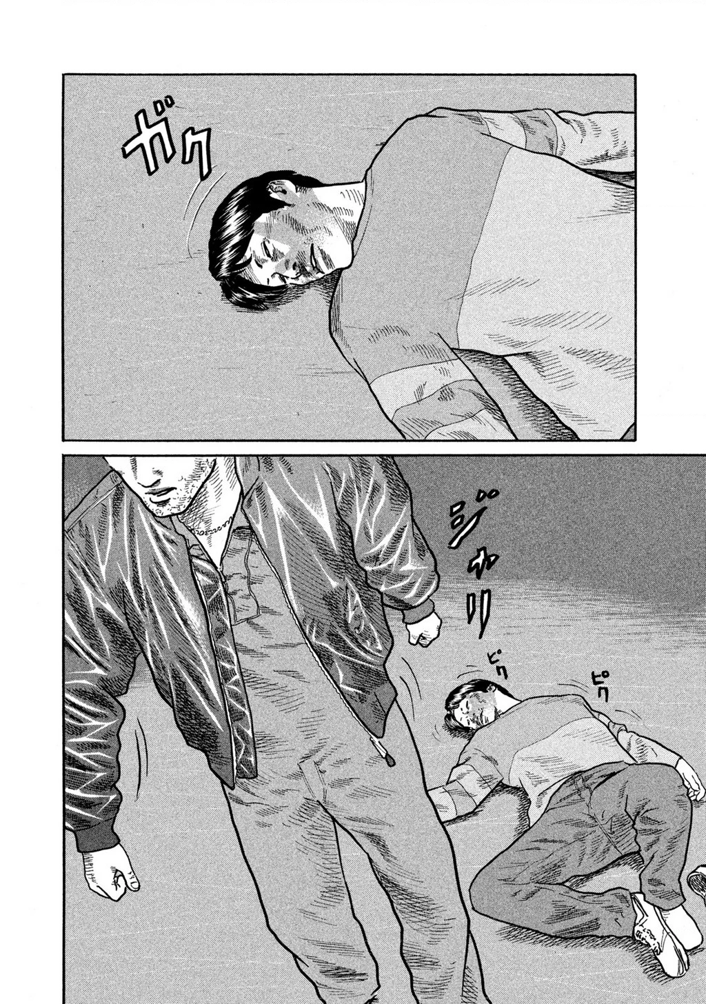 Dù Thế Nào Đi Nữa / Đó Là Tình Bạn Naniwa Chapter 161 - Trang 2