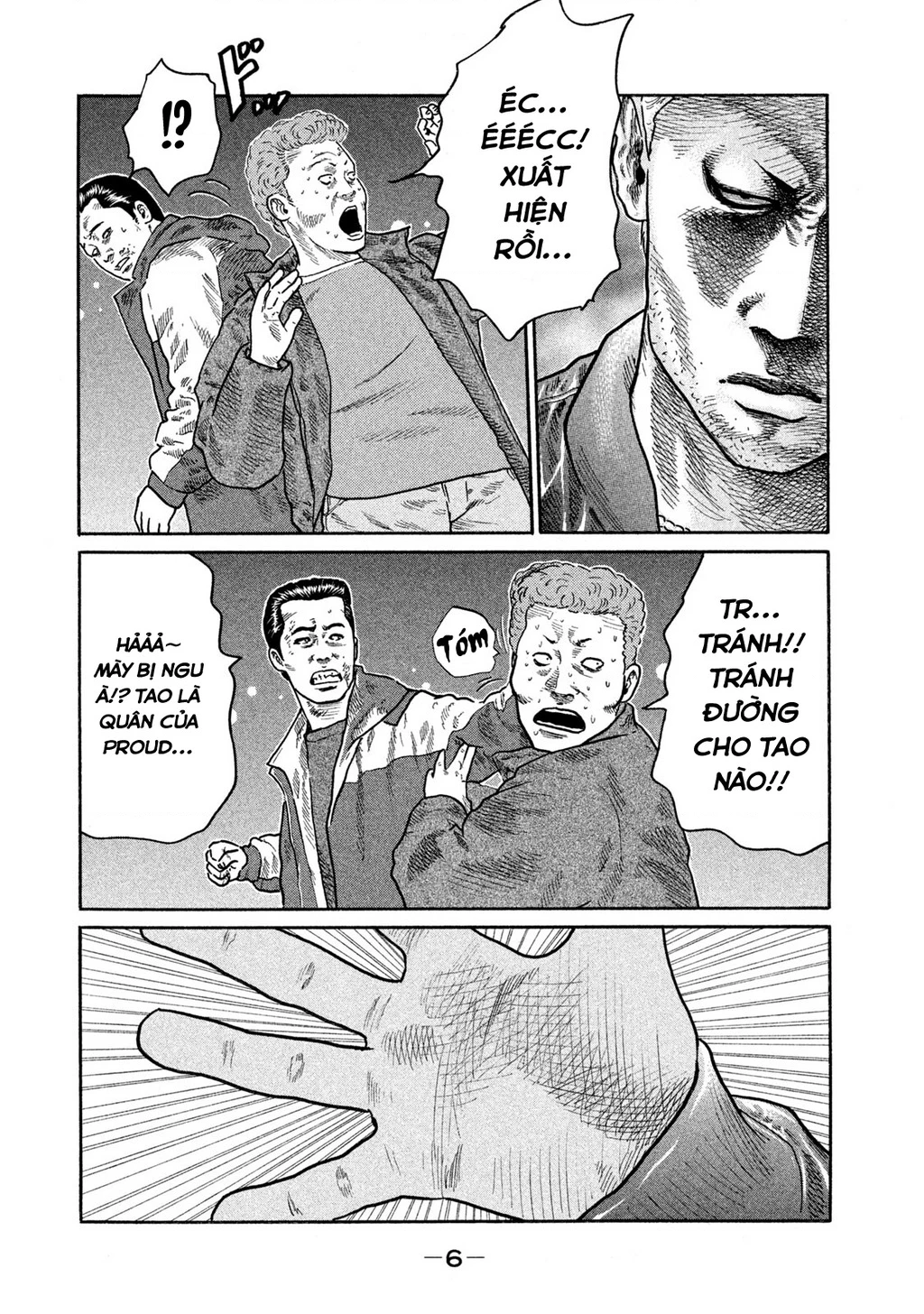 Dù Thế Nào Đi Nữa / Đó Là Tình Bạn Naniwa Chapter 161 - Trang 2