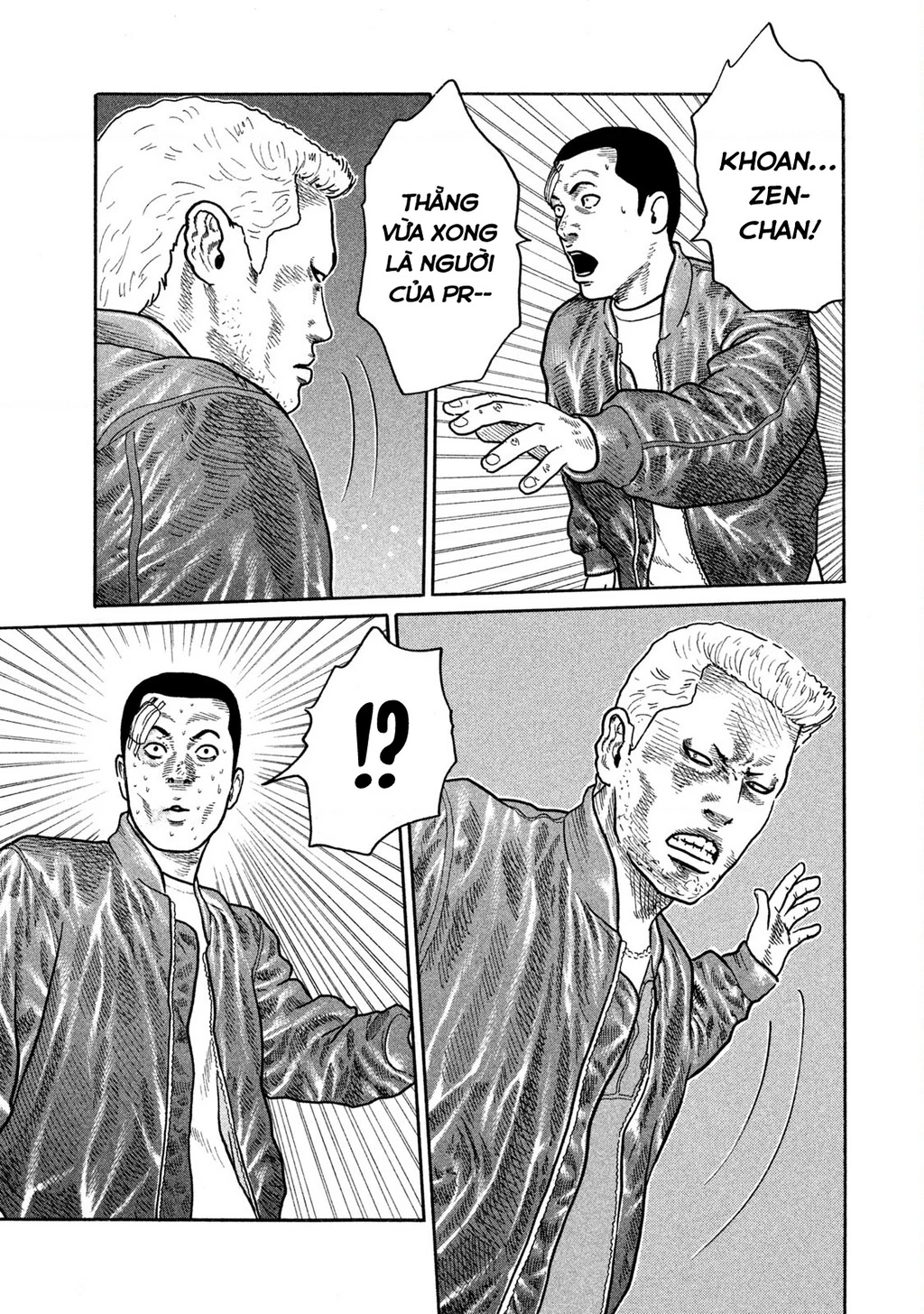 Dù Thế Nào Đi Nữa / Đó Là Tình Bạn Naniwa Chapter 161 - Trang 2