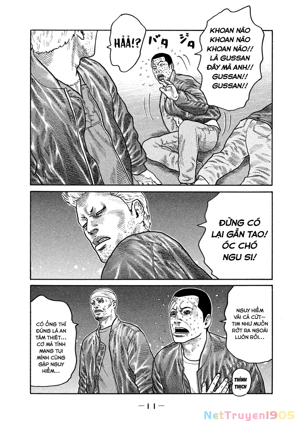Dù Thế Nào Đi Nữa / Đó Là Tình Bạn Naniwa Chapter 161 - Trang 2