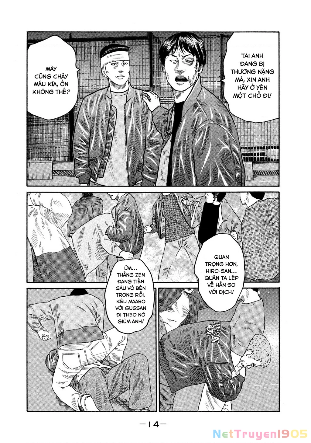 Dù Thế Nào Đi Nữa / Đó Là Tình Bạn Naniwa Chapter 161 - Trang 2