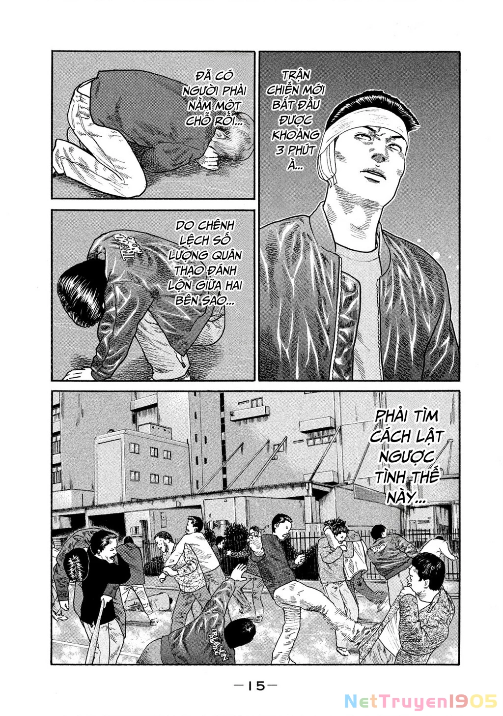 Dù Thế Nào Đi Nữa / Đó Là Tình Bạn Naniwa Chapter 161 - Trang 2