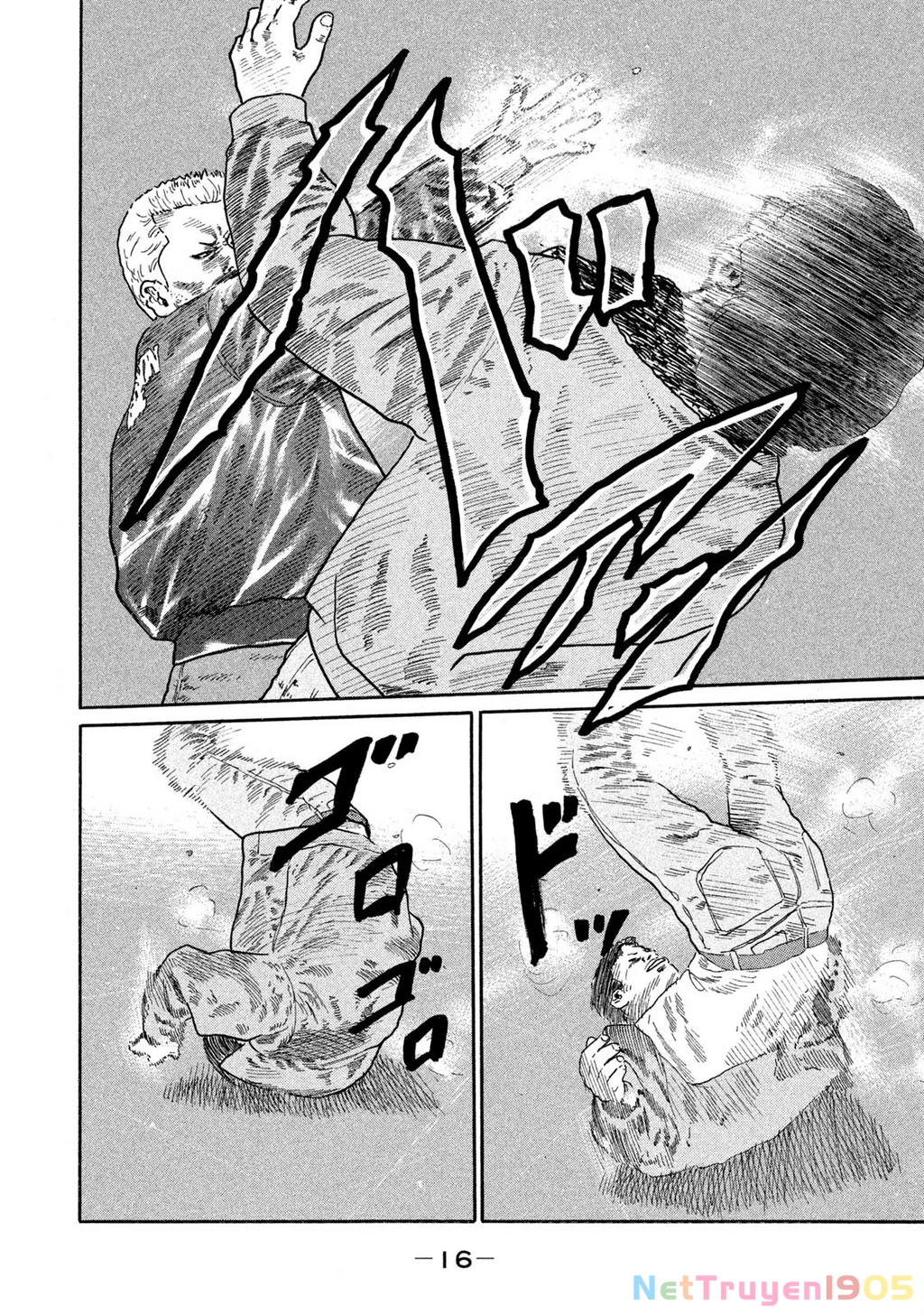 Dù Thế Nào Đi Nữa / Đó Là Tình Bạn Naniwa Chapter 161 - Trang 2