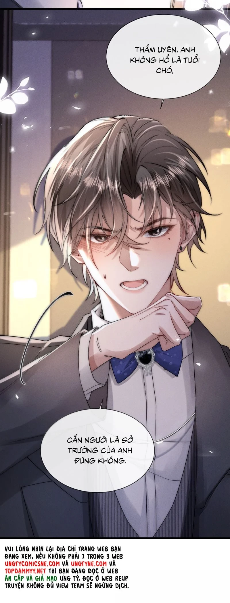 Kế Hoạch Tự Dưỡng Cuồng Khuyển Chapter 67 - 26