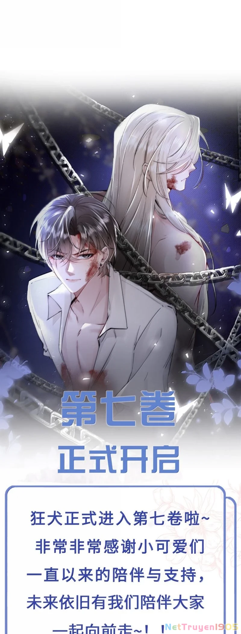 Kế Hoạch Tự Dưỡng Cuồng Khuyển Chapter 67 - 30