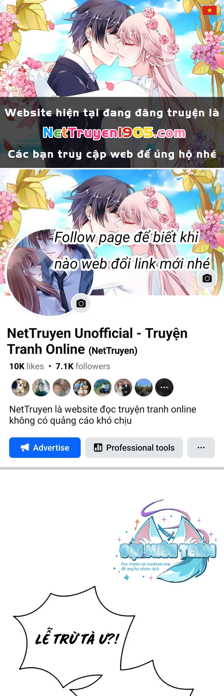 Tinh Tú Kiếm Sĩ Chapter 93 - 1