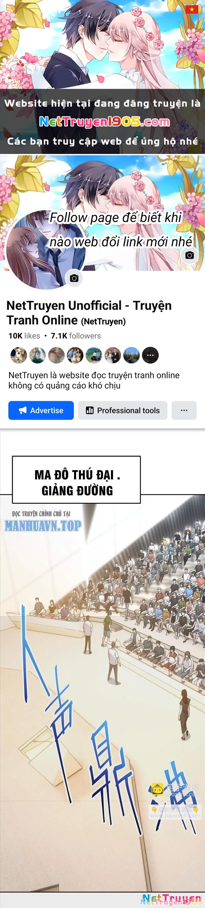 Trùng Sinh Thành Godzilla Chapter 250 - 1