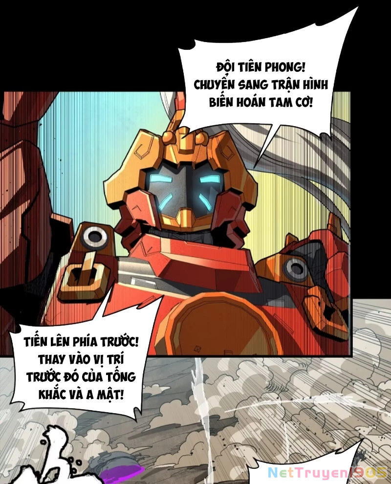 Tinh Giáp Hồn Tướng Chapter 283 - 23