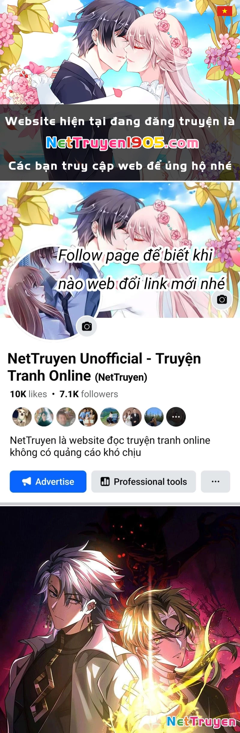Thần Trò Chơi Dục Vọng Chapter 97 - 1