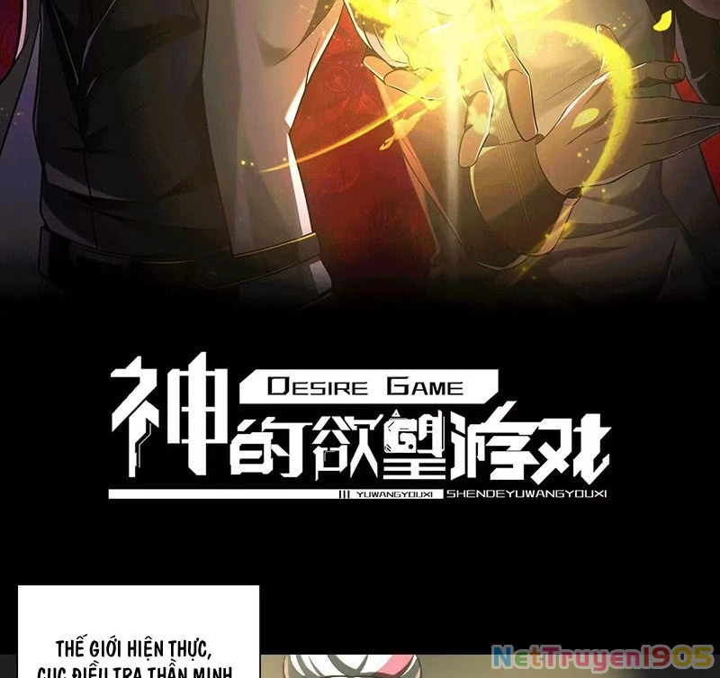 Thần Trò Chơi Dục Vọng Chapter 97 - 2
