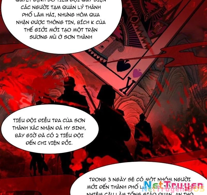 Thần Trò Chơi Dục Vọng Chapter 97 - 26