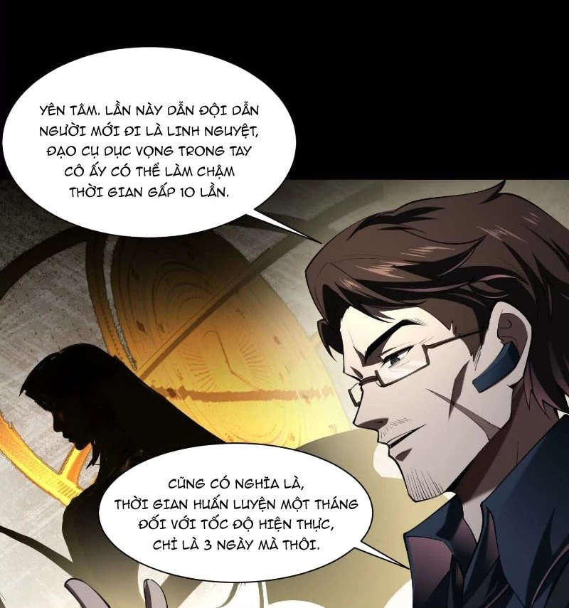 Thần Trò Chơi Dục Vọng Chapter 97 - 30