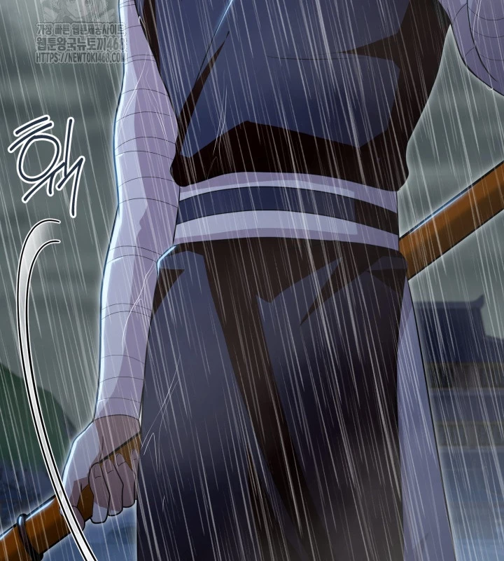 Nhà Nghỉ Thiên Ma Chapter 57 - 8