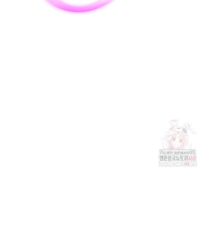 Nhà Nghỉ Thiên Ma Chapter 57 - 47