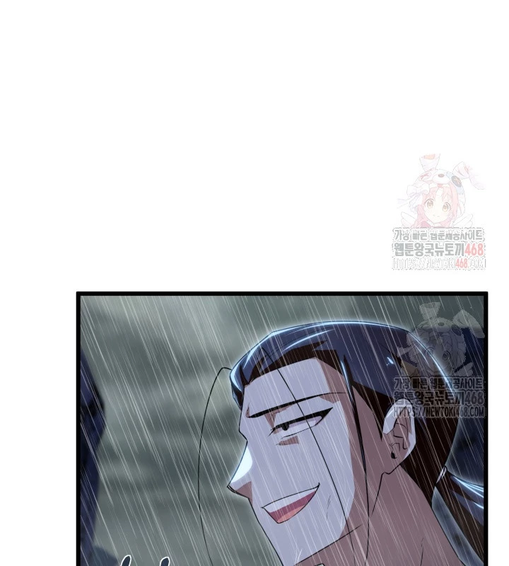 Nhà Nghỉ Thiên Ma Chapter 57 - 55