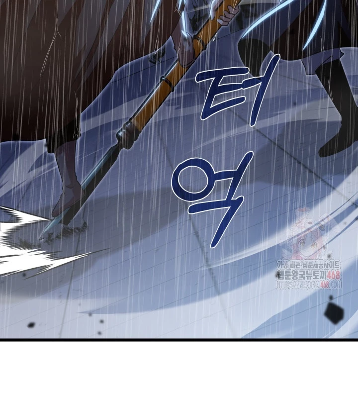Nhà Nghỉ Thiên Ma Chapter 57 - 85