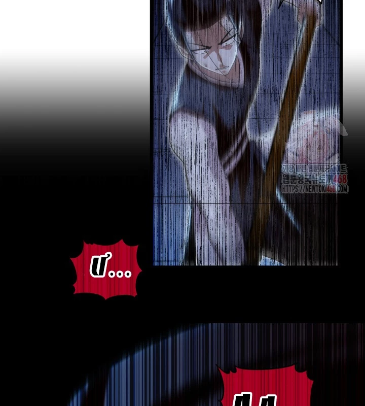 Nhà Nghỉ Thiên Ma Chapter 57 - 88