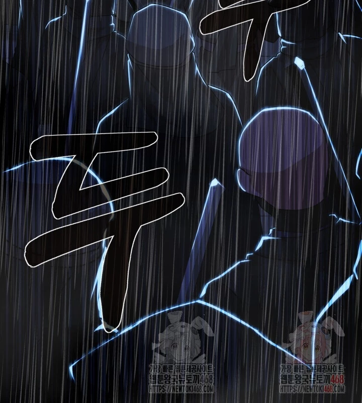 Nhà Nghỉ Thiên Ma Chapter 57 - 142