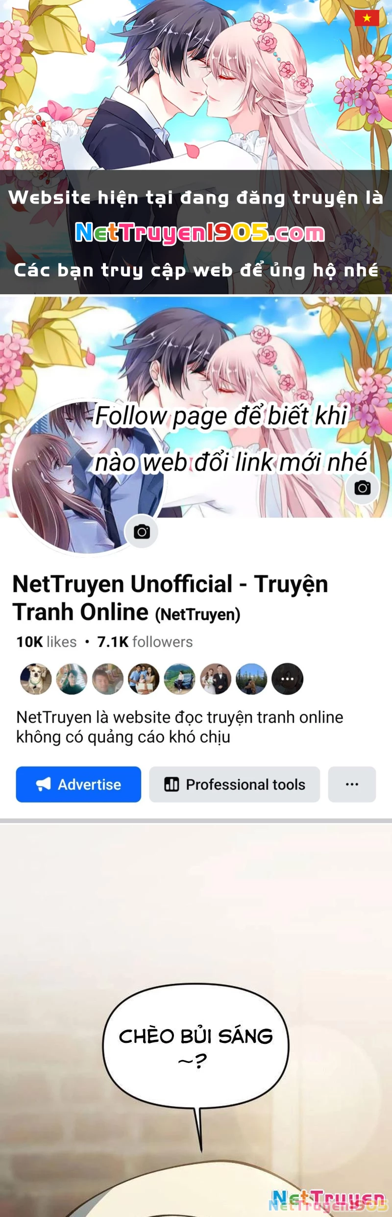 Thiên Tài Bình Dị Chapter 25 - 1