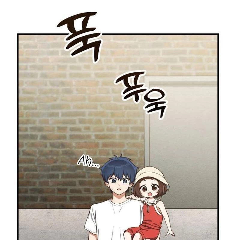Thiên Tài Bình Dị Chapter 25 - 4