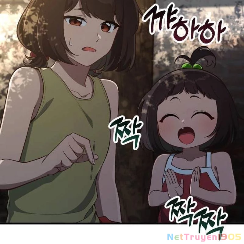 Thiên Tài Bình Dị Chapter 25 - 44
