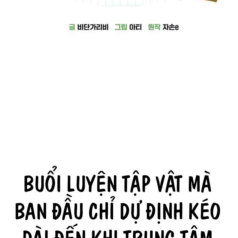 Thiên Tài Bình Dị Chapter 25 - 154