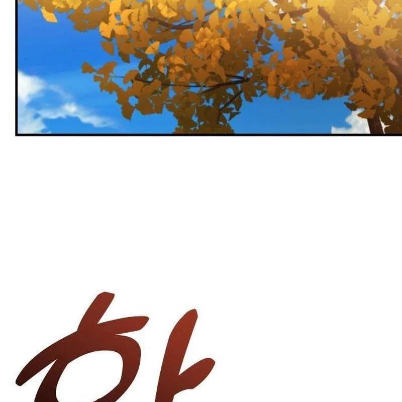 Thiên Tài Bình Dị Chapter 25 - 157